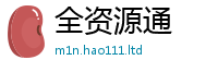 7777788888管家婆老家凤凰在二四六香香资料期期准用途